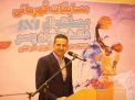گزارش تصویری مراسم اختتامیه مسابقات بسکتبال 3*3